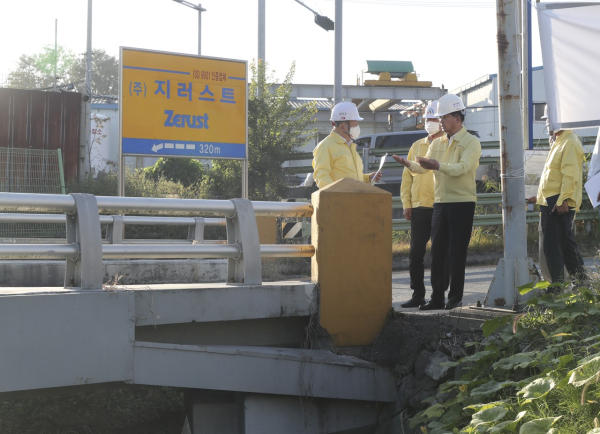 2022 안전대전환 집중 안전점검 실시 모습