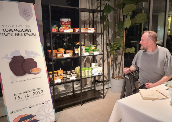 베를린 푸드위크 K-Food 파인 다이닝 행사 현장