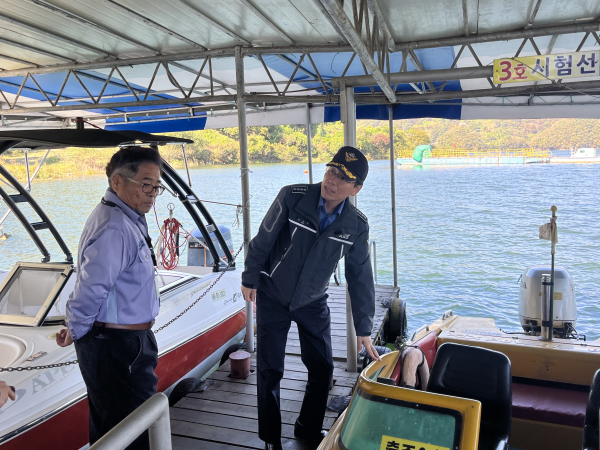 태안해경서장, 충북조종면허시험장 현장 점검