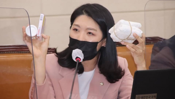 더불어민주당 신현영 의원