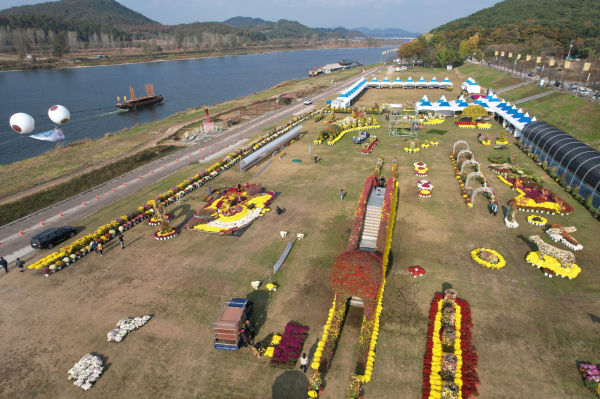 제18회 백제고도부여국화축제 장면