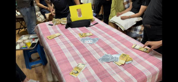 사기도박 현장 사진