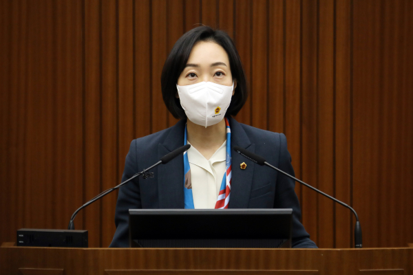 5분 자유발언 하는