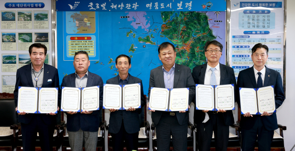 소상공인·전통시장 활성화를 위한 상호협력 협약 체결식 모습