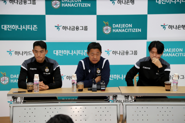 미디어데이 단체사진