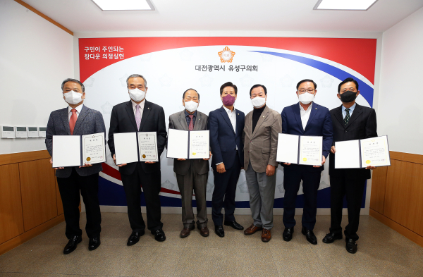 윤리심사자문위원회 위원 위촉식 개최