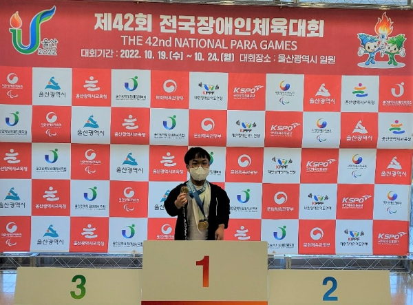 세종시 천민기 선수 시상식 모습