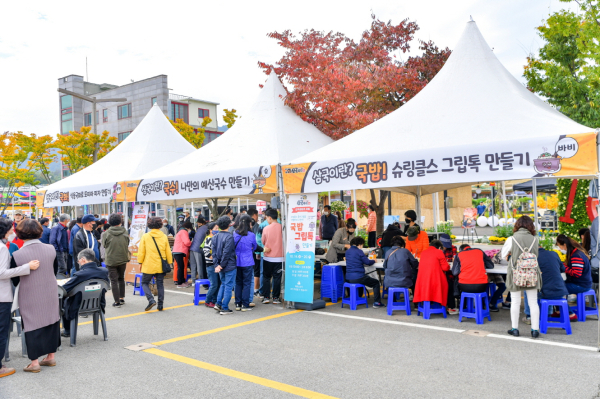 예산장터 삼국축제 이모저모