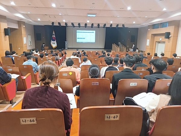 2023학년도 중학교 신입생 배정 학부모 설명회 개최 모습