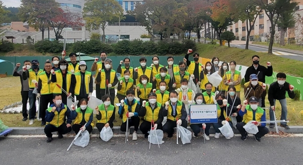 한국폴리텍IV대학 대전캠퍼스 환경정화 봉사활동