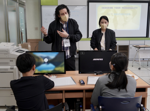 2회 ‘영어로 미래로’ 영어교육나눔 한마당