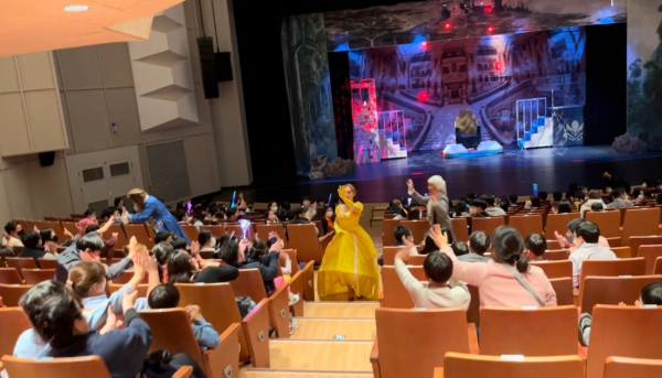 특수교육대상학생 104가족 대상 가족 문화공연 '함께 웃는 날' 운영 모습