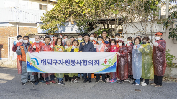 지난 21일, 22일 이틀간 ‘사랑의 연탄나누기’ 자원봉사