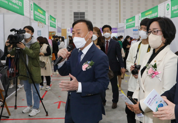 ‘2022 대전수학축전’ 진행 모습