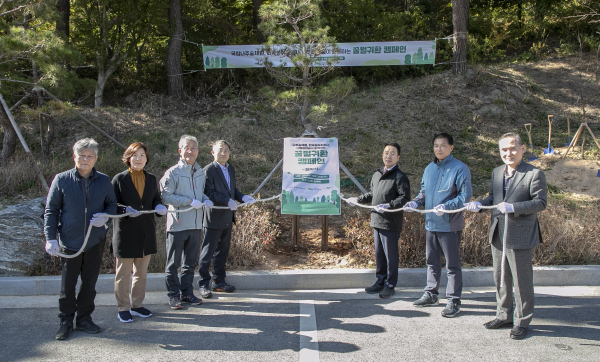 한국농어촌공사는 ‘꿀벌 귀환 캠페인’으로 24일 국립나주숲체원에서 제막식을 가졌다.