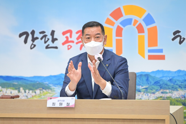 지역치안협의회 위원 위촉 및 정기회의 개최 모습