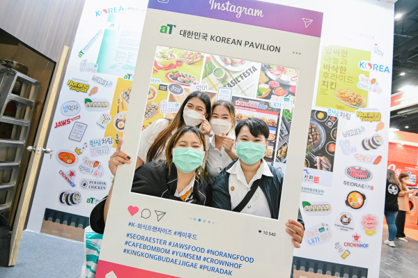 방콕 프랜차이즈 박람회 한글 포토존 이벤트 사진