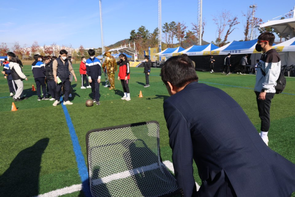 26일 세종중앙공원에서 장애학생 체육대회가 열리고 있다.