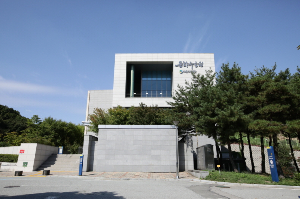 은하수공원 장례식장 전경