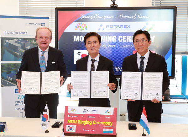 룩셈부르크 ‘특수가스 밸브 세계 1위’ 투자 추가 유치