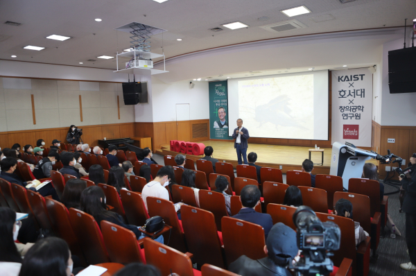 토크콘서트 진행 장면/호서대 제공