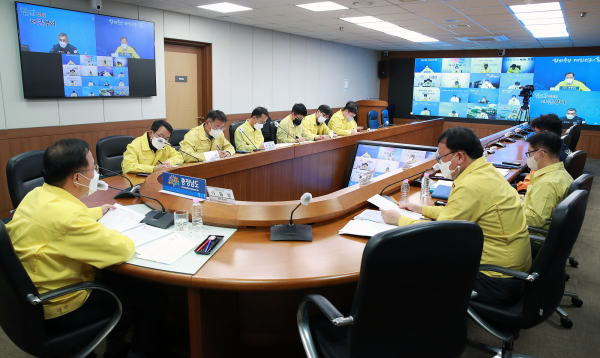 충남도가 이태원 압사 사고 관련 시군 대책 회의를 진행하고 있다.
