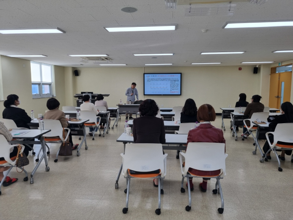 유치원 관리자 기후환경 위기 대응 역량강화 연수 진행 모습