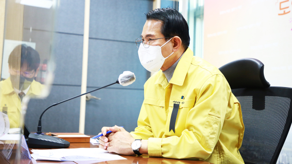 31일 서산시청 재난안전상황실에서 열린 유관기관 합동 긴급대책 회의 모습