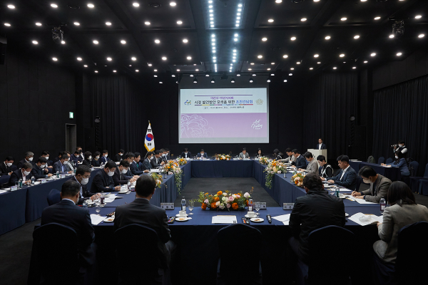 아산시 - 아산시의회 조찬 간담회 개최 모습