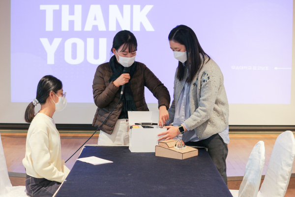 베리어프리 성과공유회 진행 모습