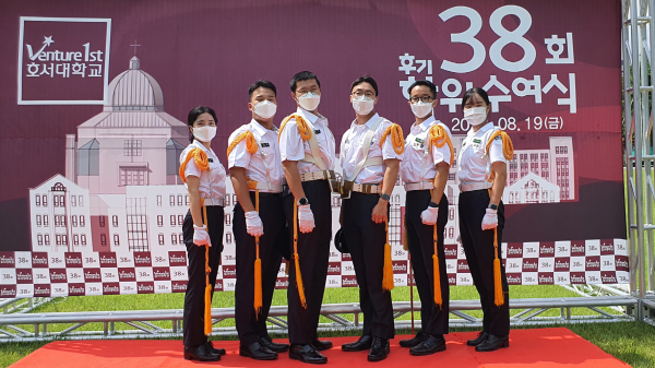 호서대 학군단 모습