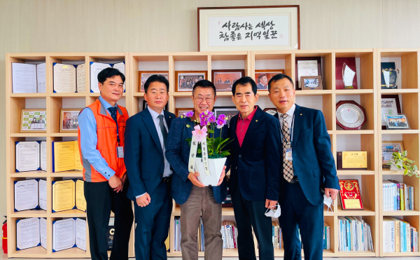 1일 세종중앙신협 쌀화환 전달식