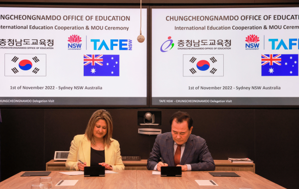 호주 직업기관 TAFE NSW와의 업무협약