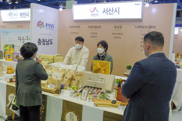 지난 2021년 제7회 강소농대전 참가모습