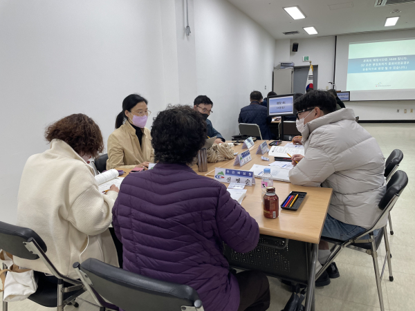 청양군 주민배심원단 3차회의 모습