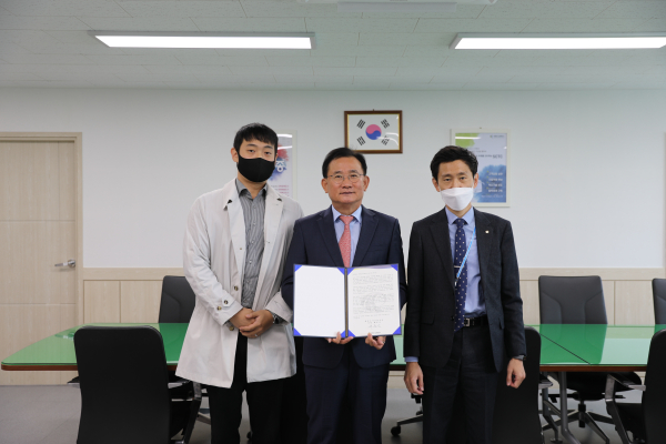 공정거래 자율준수 프로그램 도입 선포식 모습