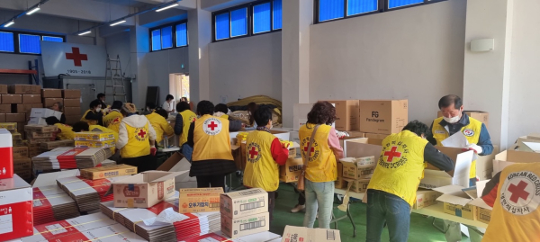 비상소집훈련 및 비상식량세트 포장