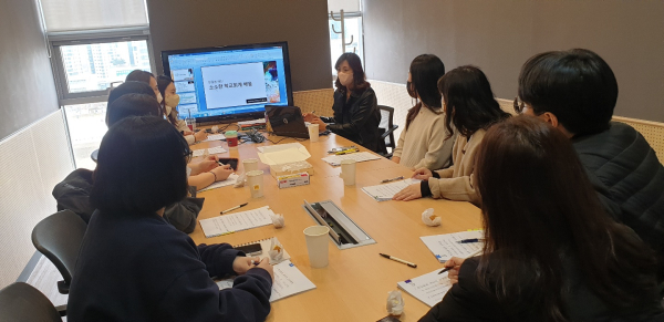 3일, 세종시교육청 소속 교육행정직 공무원들이 소소한 학교회계 배움 연수 참여 모습
