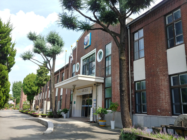 한밭교육박물관 전경