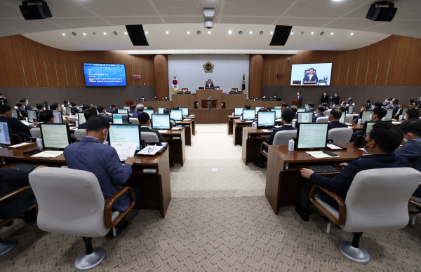 충남도의회 임시회