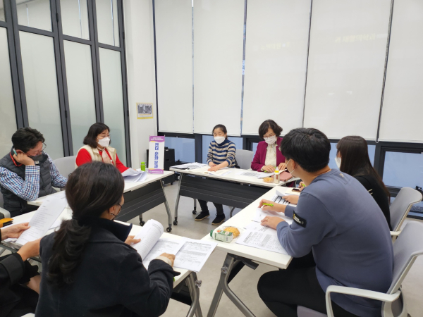 실무분과 회의 모습