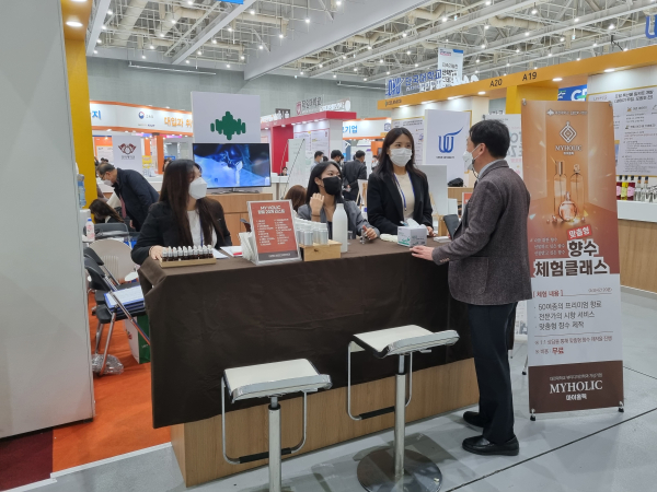 ‘2022 산학협력 EXPO’  현장 부스 모습