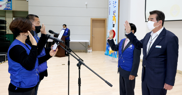 바르게살기운동 보령회원대회 사진