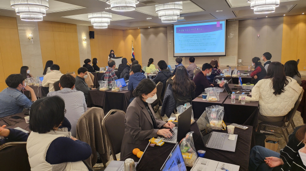 인공지능 기초 등 6개 교과에 대한 수업 전문성 신장 직무연수