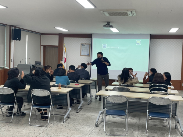 예산군, 맞춤형 친절 코칭 교육 실시