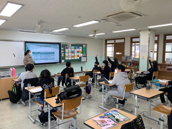 학습동기 강화 및 학습전략 특강 진행