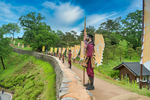 공산성- 수문병 교대식