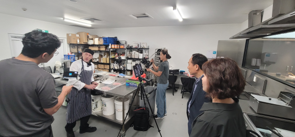 호주 글로벌 현장학습을 위한 맞춤형 실시간 온라인 직무교육 실시