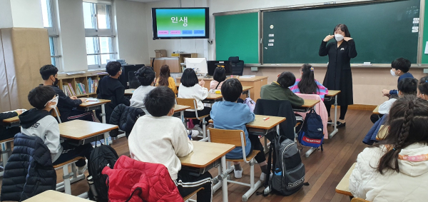 대전송촌초 활동사진