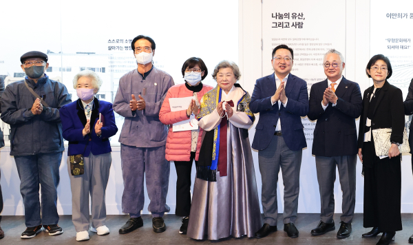 '살아있는 문화유산 이야기' 개막식 모습